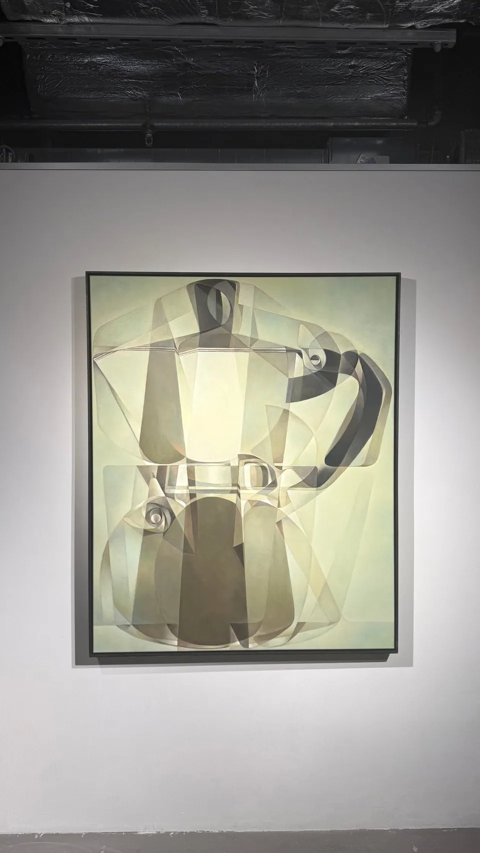 RENÉ WIRTHS | Coffee Can, 2023