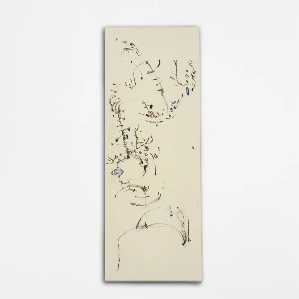 REI ZUKIDOU, O to. Occurrence (LV)